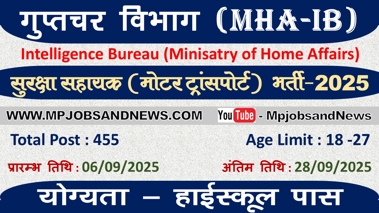 MP JOBS AND NEWS
